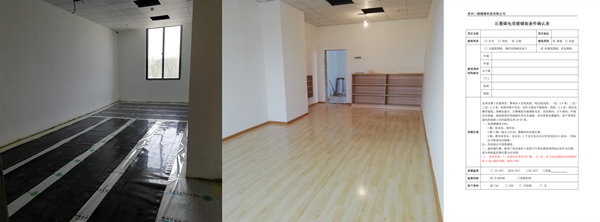 2019-12-11 �Lɳ�׃��@ʯīϩ늲�ů��b�l���_�J��_00_����_����.png